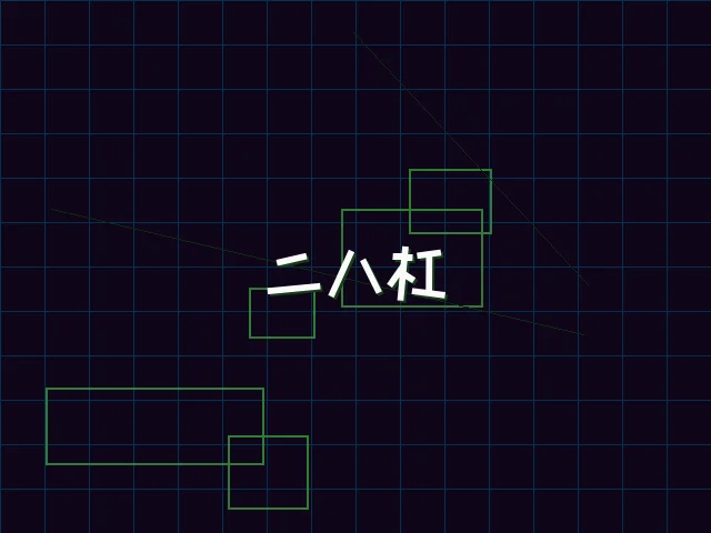 二八杠赛博竞技场 - pg棋牌